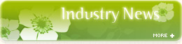 industry news